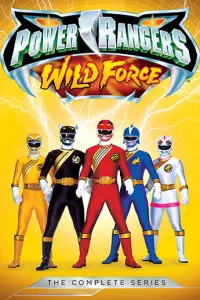  Могучие рейнджеры: Дикий мир 